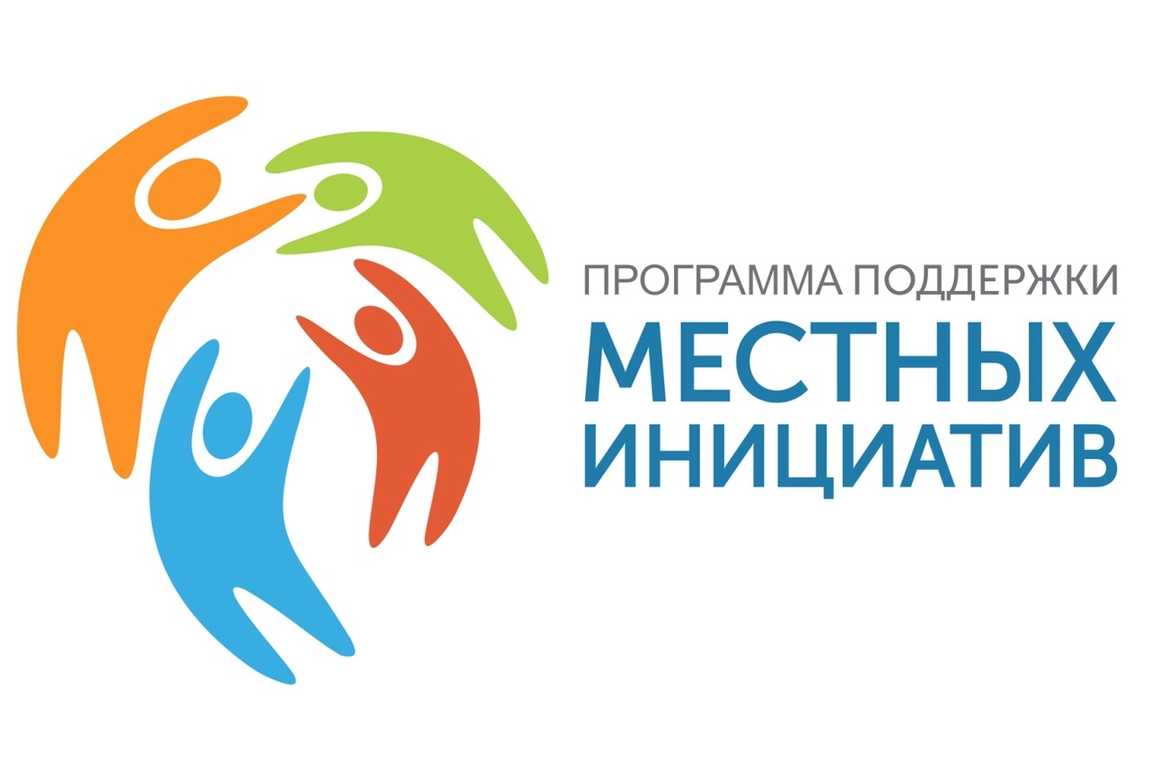 Реализация проектов ППМИ